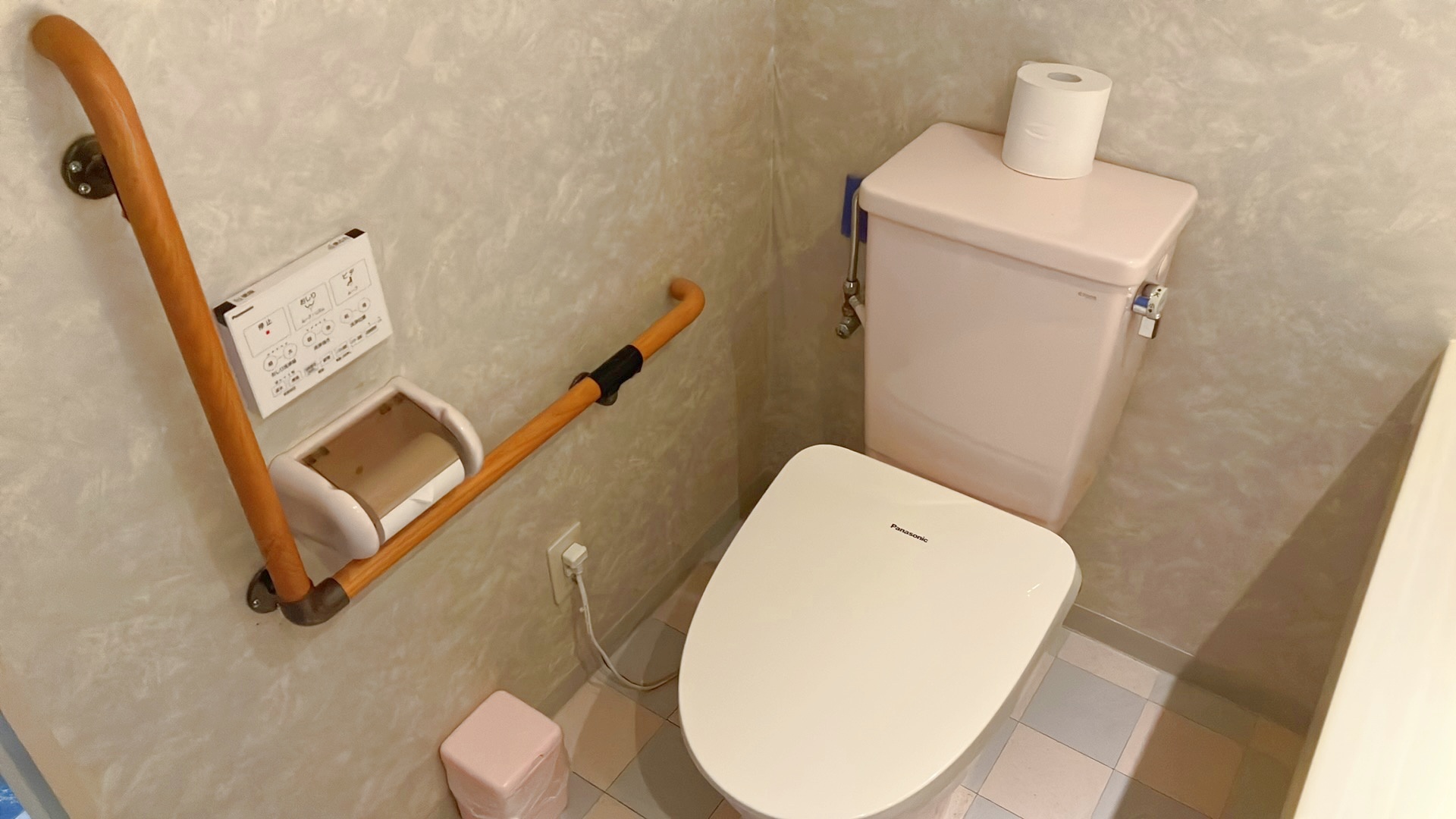 ５階客室（カーペット）トイレ