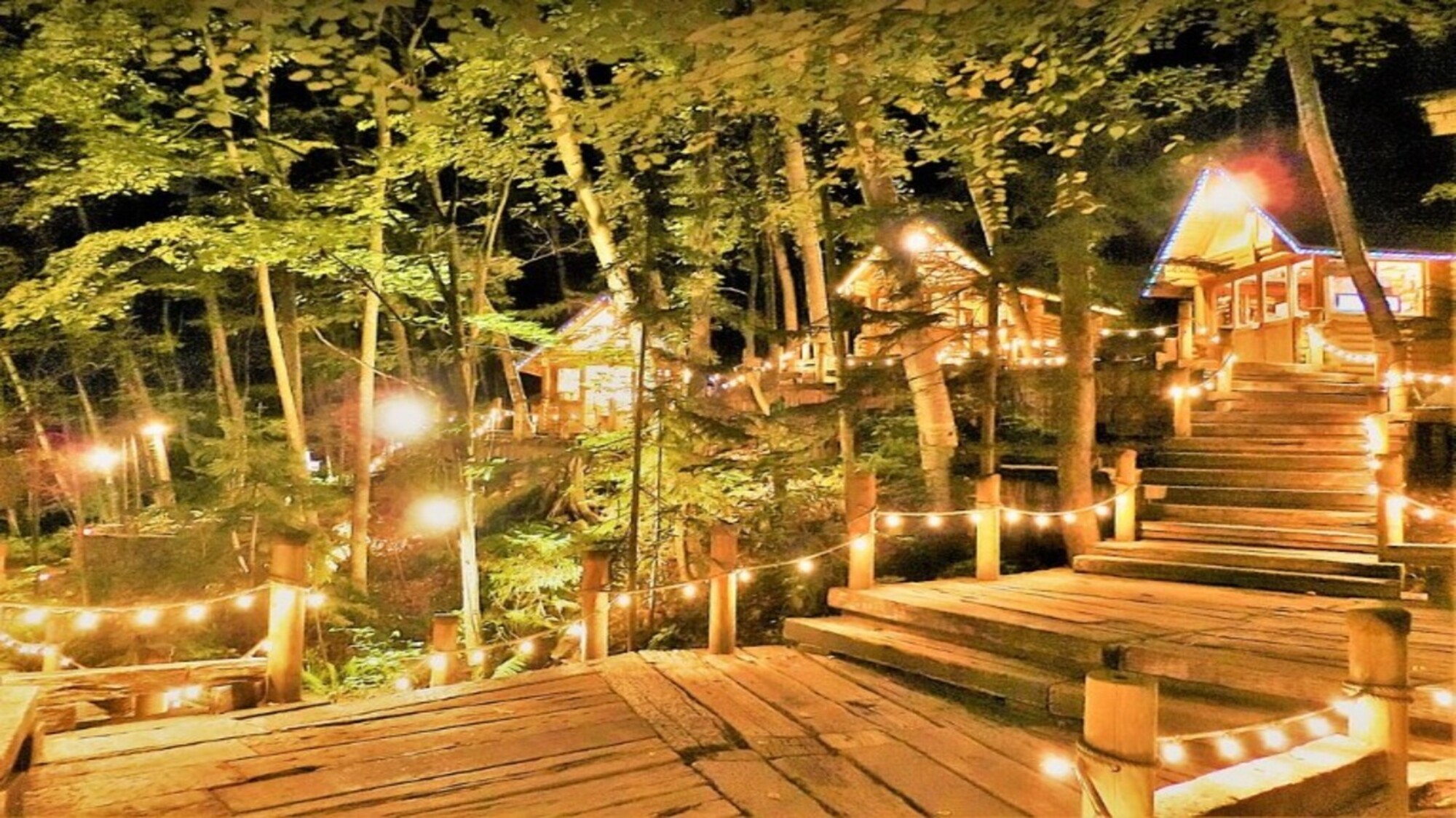 ニングルテラス