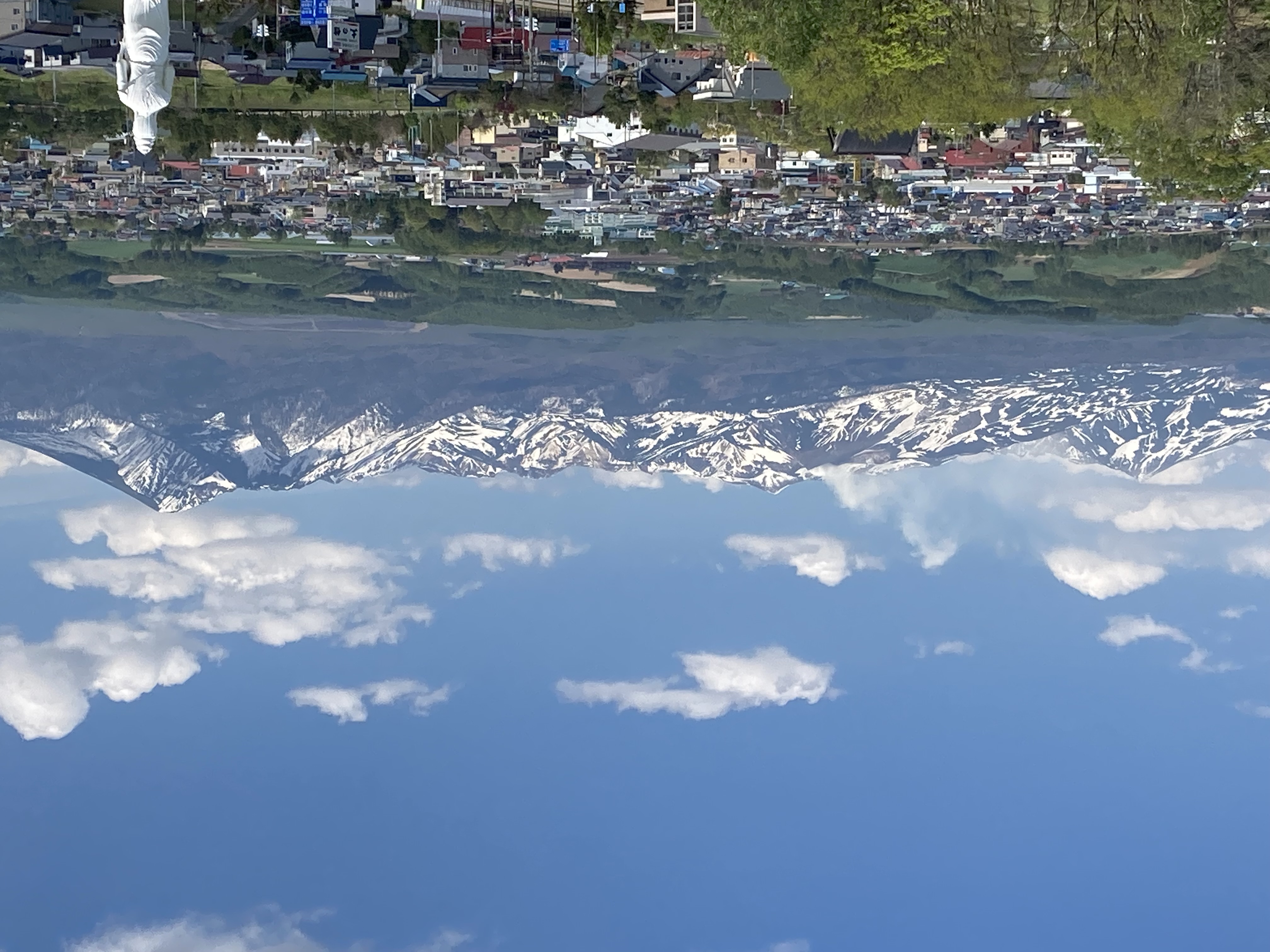 十勝岳連峰2