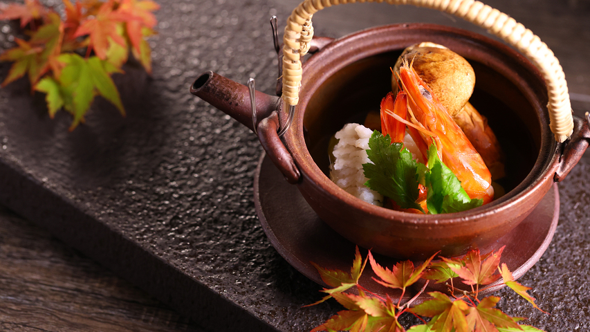 15周年特別企画【至高の一椀】松茸土瓶蒸しと旬彩の饗宴／季節の懐石料理と客室露天風呂を愉しむ