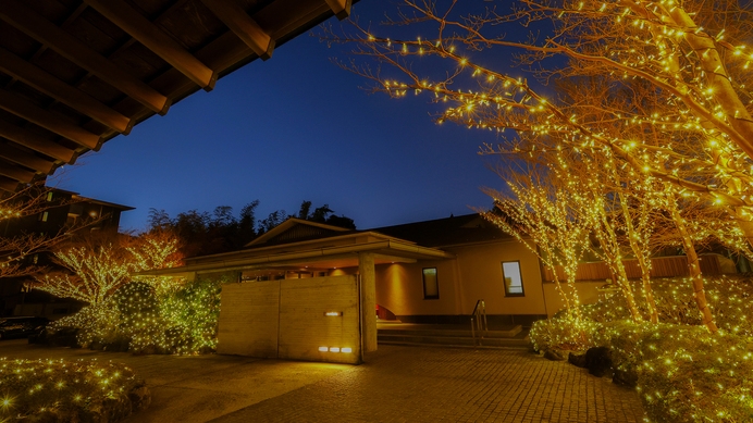 【スタンダードプラン】旬の懐石料理と客室露天風呂を愉しむ