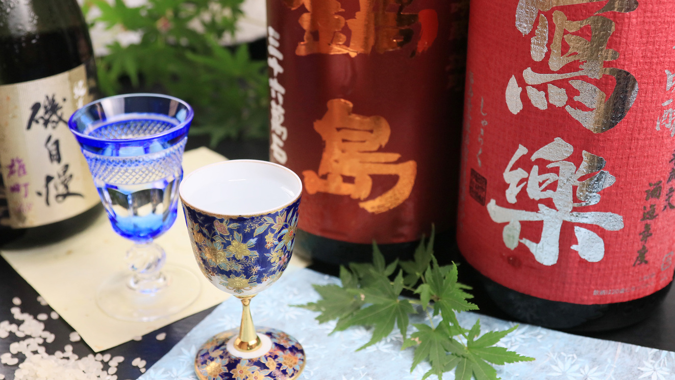 呑み比べ◆旦那おすすめの銘酒3種を楽しむ！旬の食材と共に-スタンダードコース-