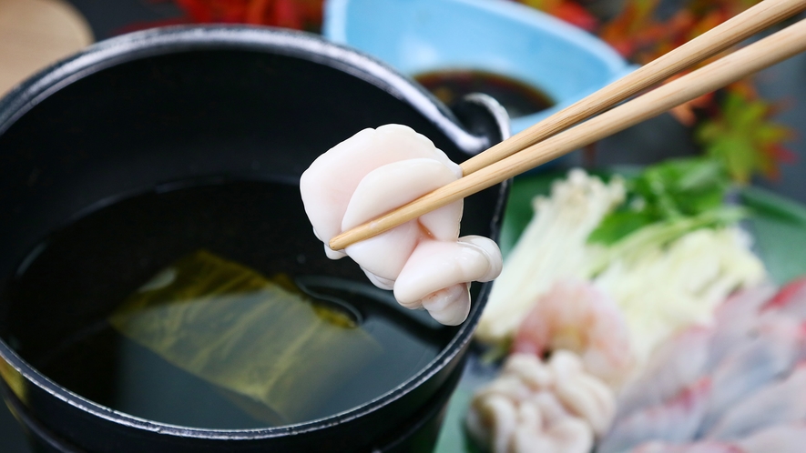 【冬季限定】鱈白子のしゃぶしゃぶ◆とろとろ食感に舌鼓！