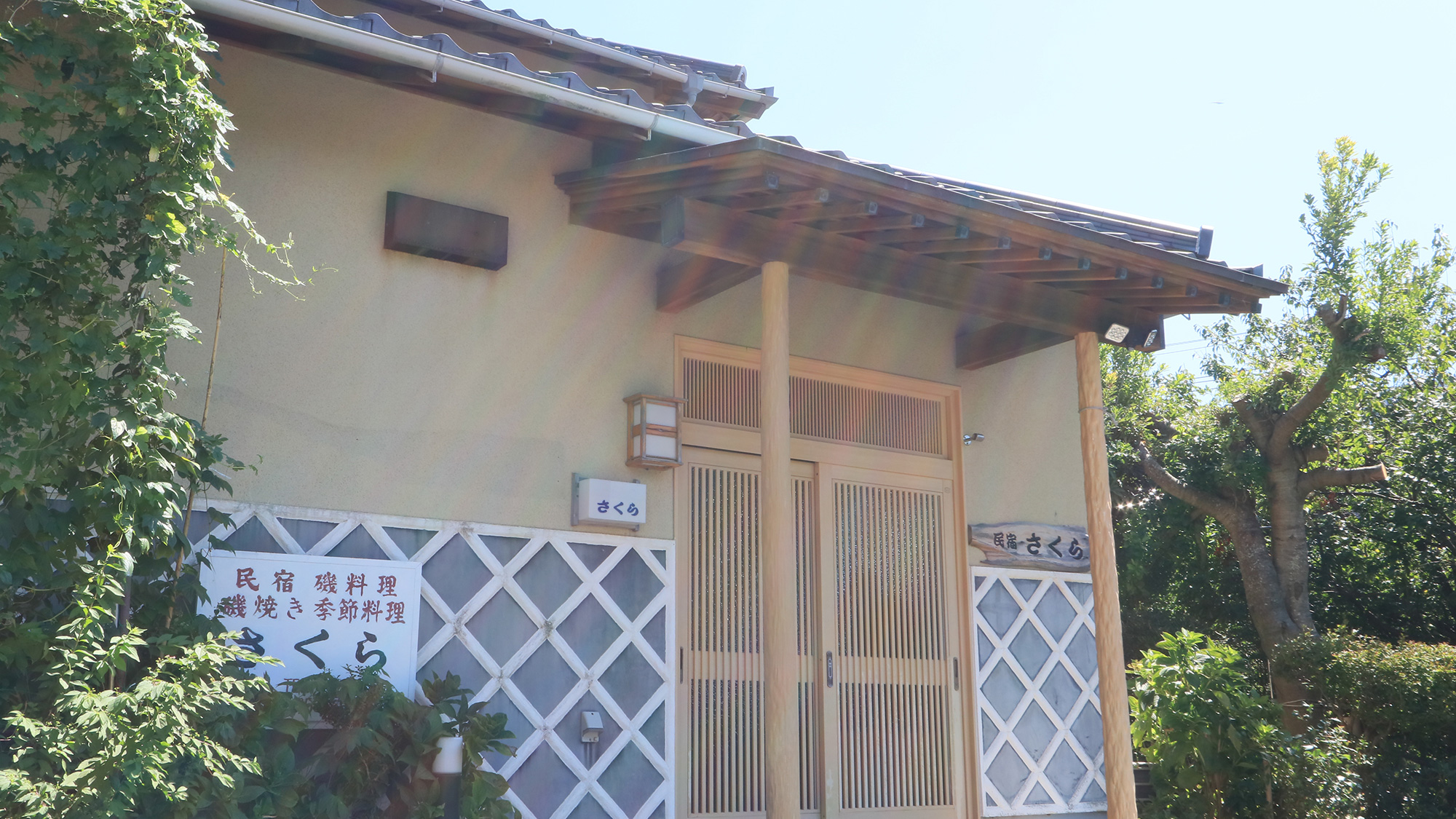 新鮮な地魚料理と種類豊富な地酒を楽しむ戸田の隠れ宿「さくら」