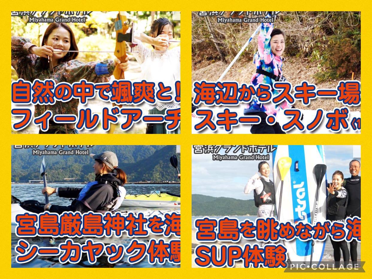 写真3