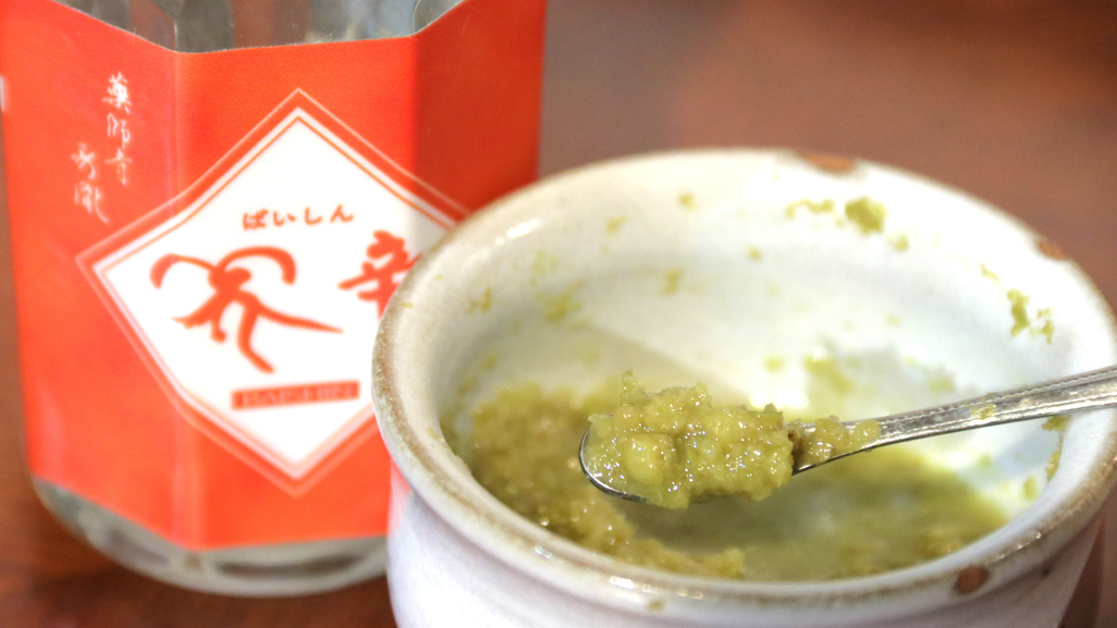《1泊朝食》地元の新鮮食材を使用した和朝食☆夜はゆっくり・朝はしっかり！