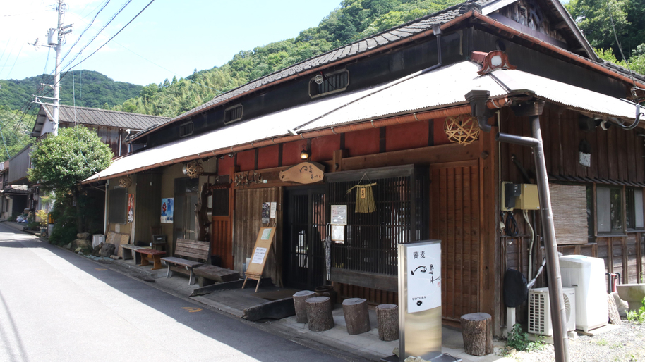 《素泊り》高松の奥座敷塩江温泉郷へ☆最終チェックイン22時までOK！