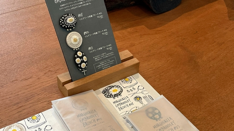 【長崎県しま旅×体験】マルゲリータ特製ブローチキット1種付き宿泊プラン