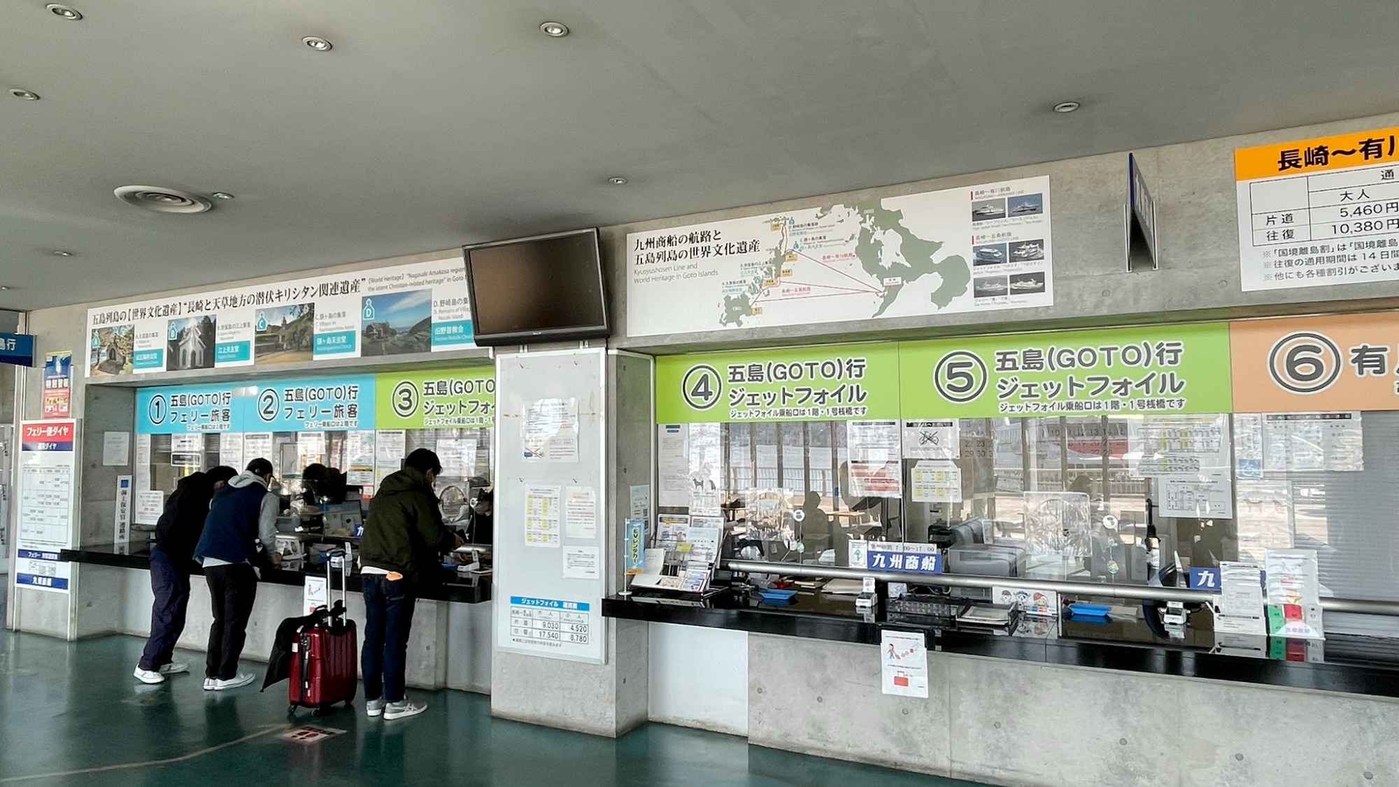 長崎港から船の旅をお楽しみください。 