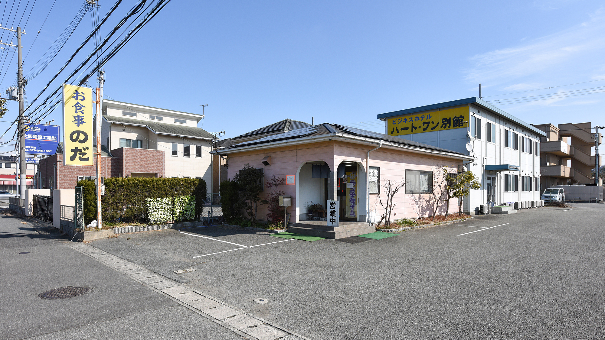 *安くて旨い！と定評のある姉妹店「お食事処のだ」