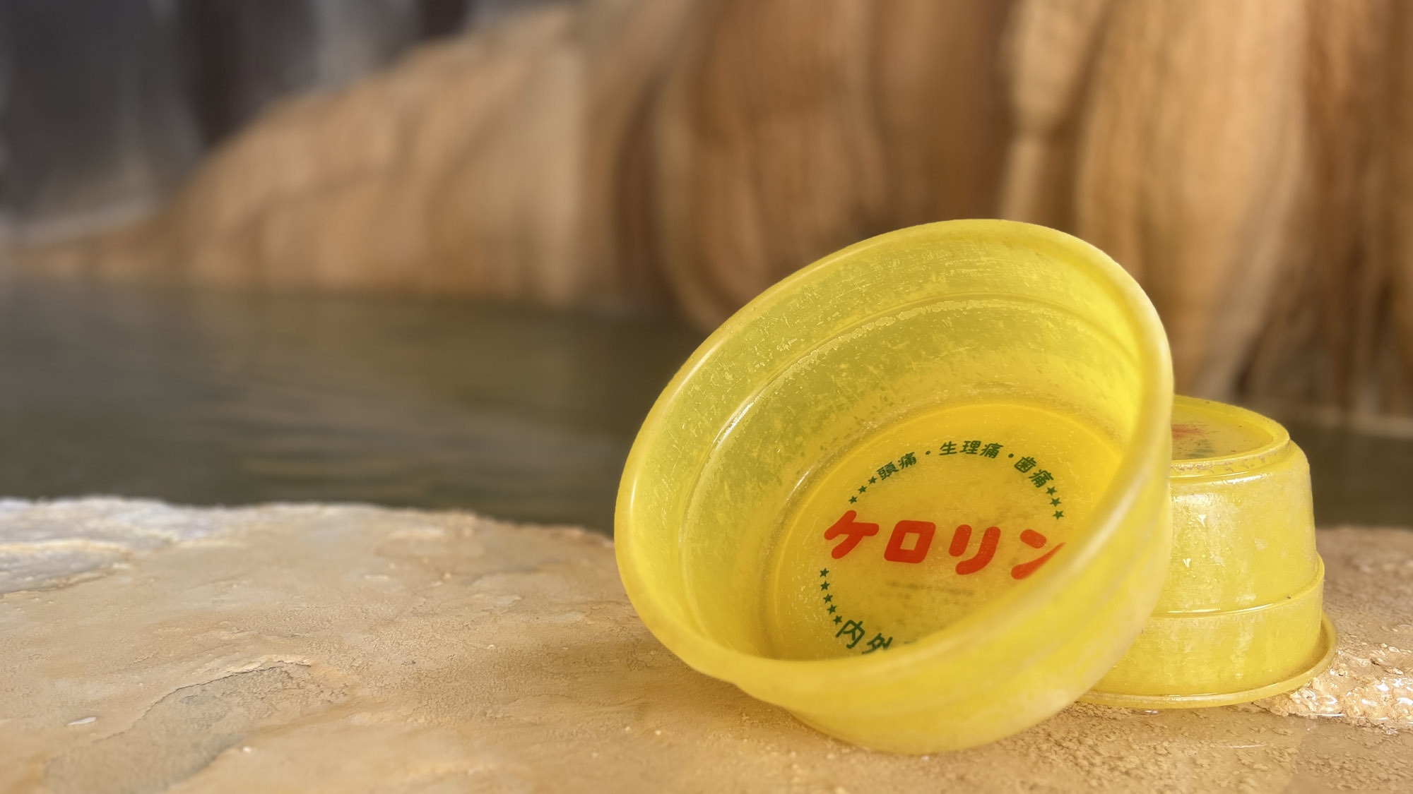 【素泊り】最終チェックインは２１時！ゆったり旅♪ビジネス・観光の方にオススメ！