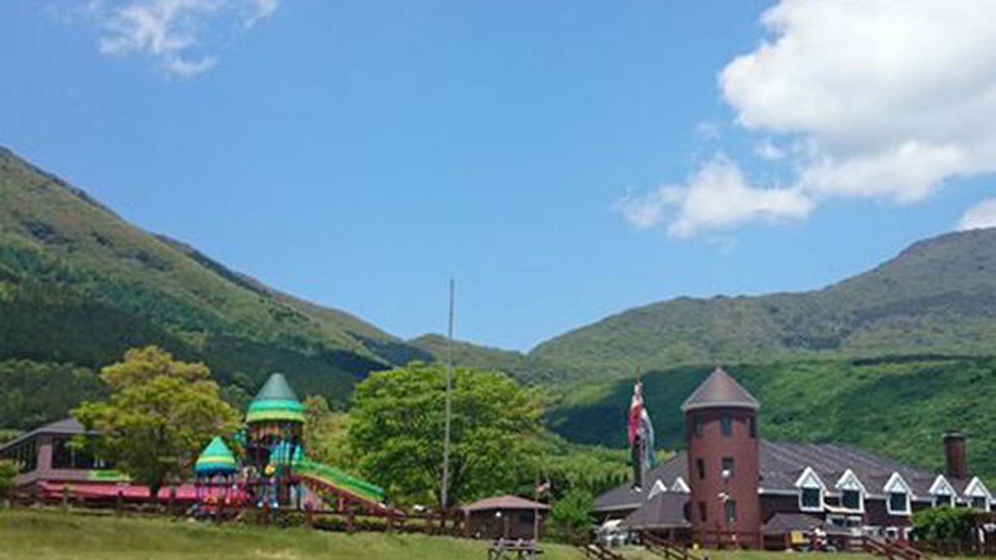 ガンジーファーム【車で約15分】