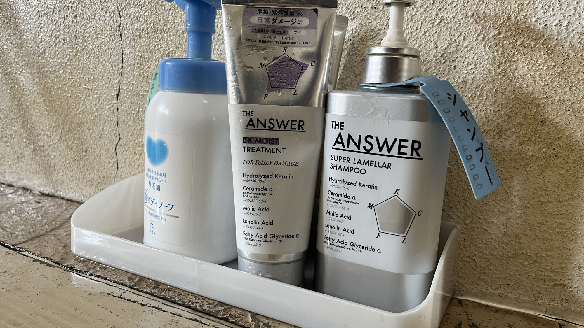 お風呂アメニティは種類豊富♪お好きなものをお使いください