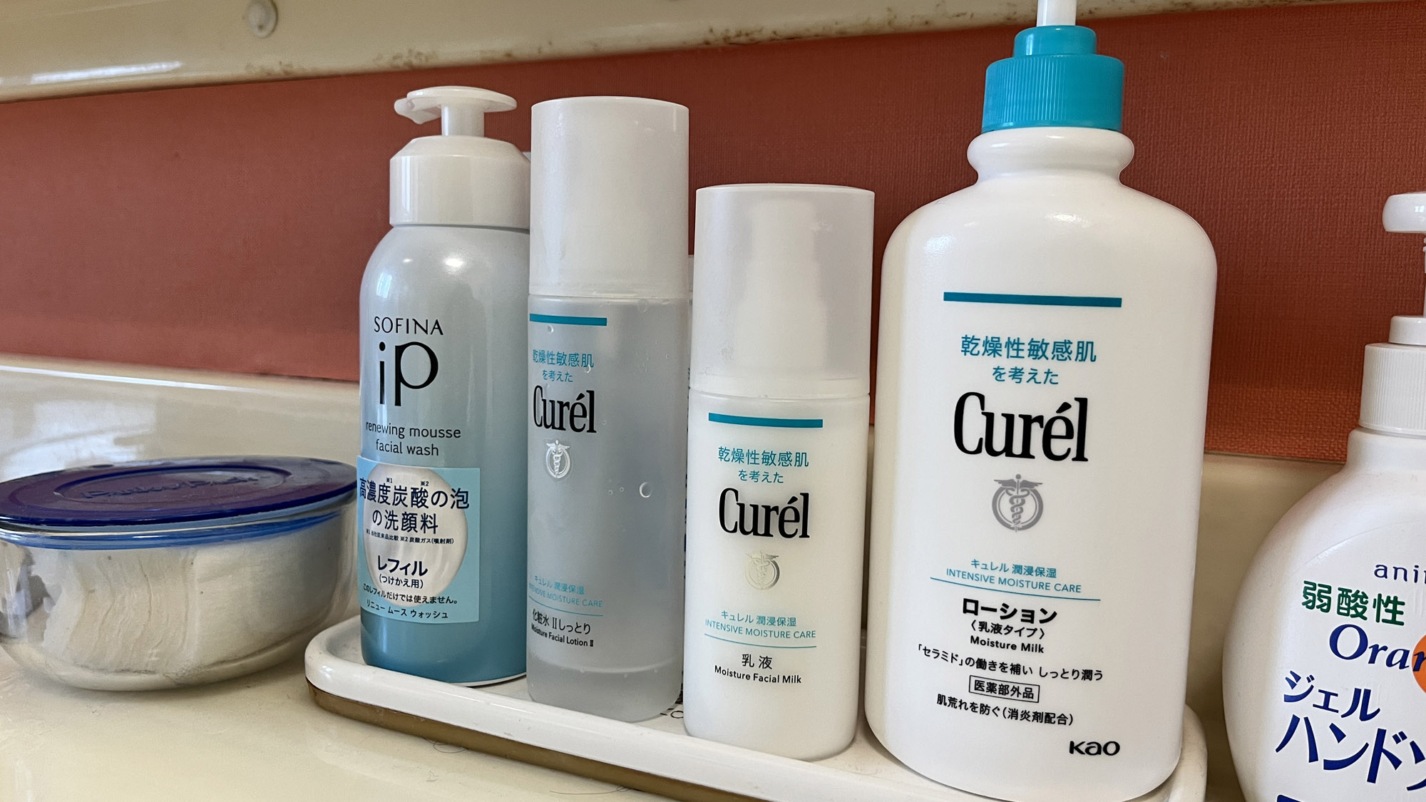 お肌に優しいお風呂アメニティ