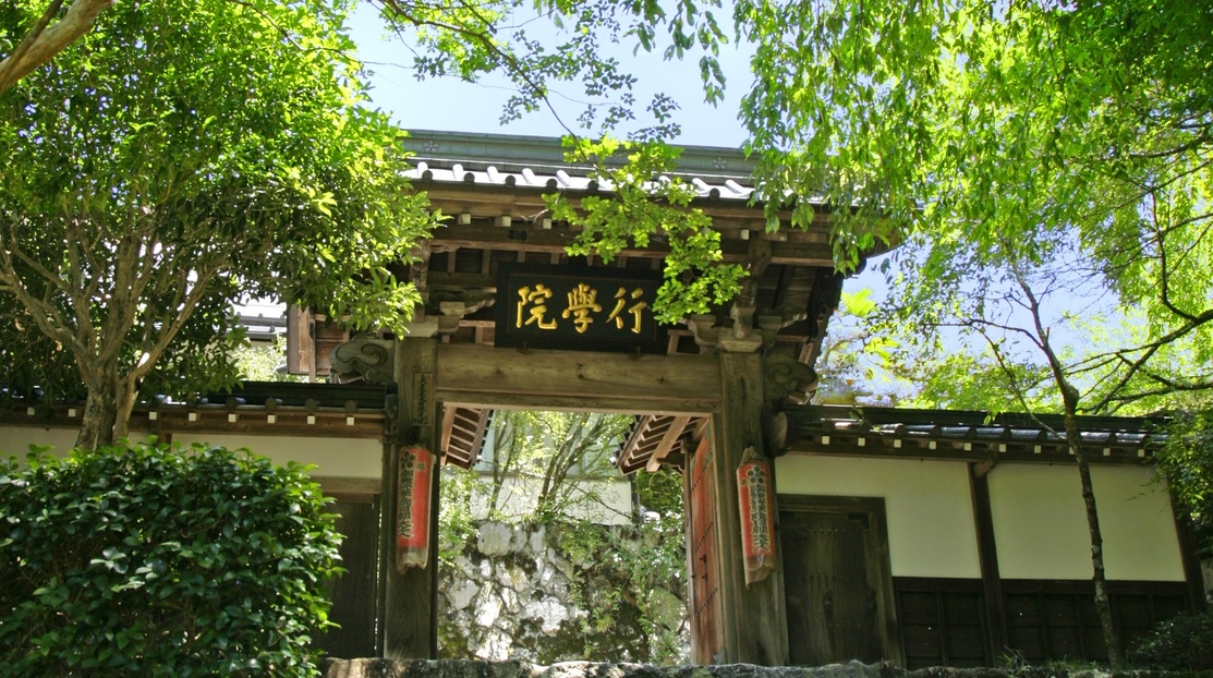 身延のホテル 旅館 宿泊予約 山梨県 楽天トラベル