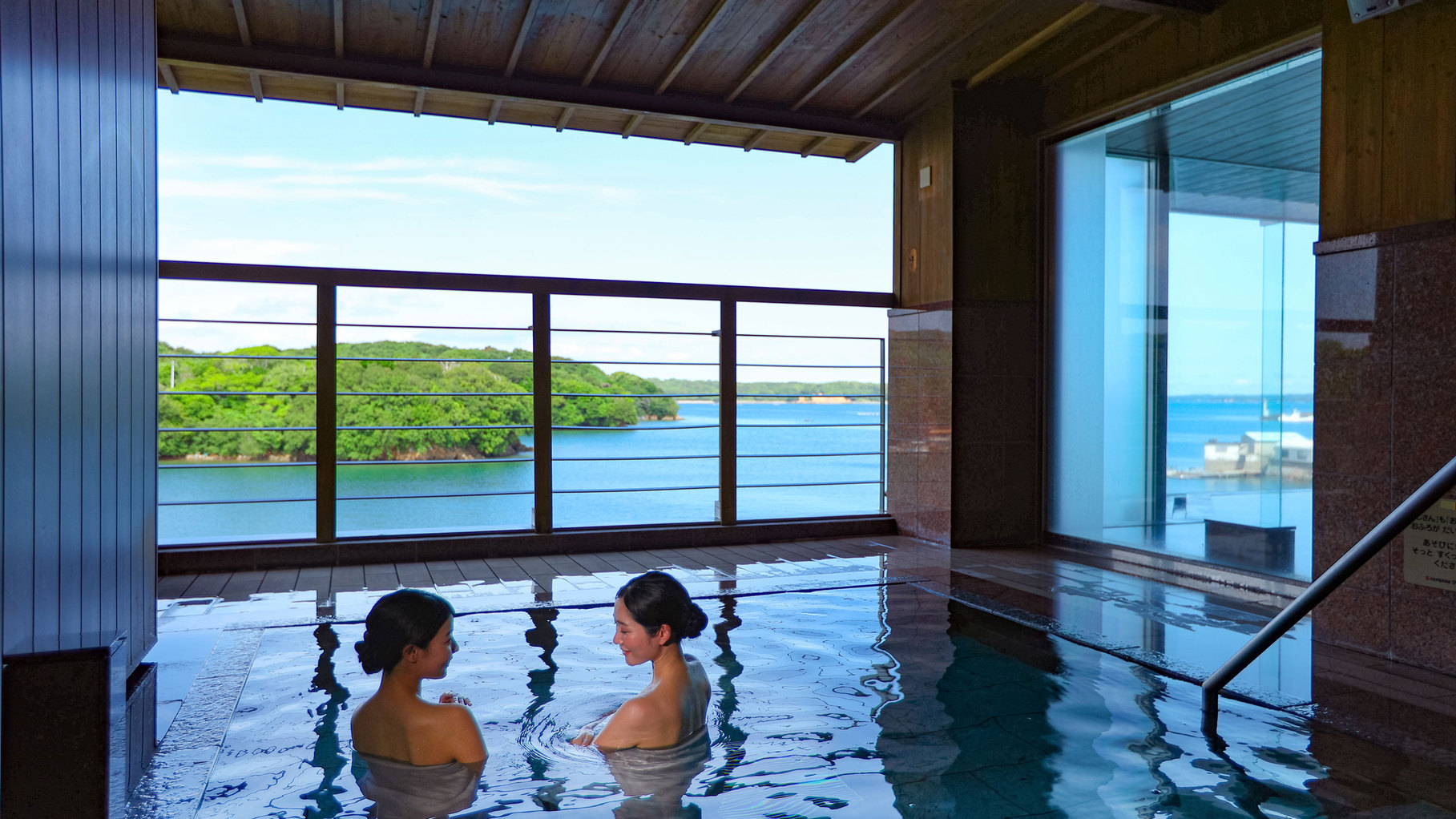 女性_露天風呂※イメージ