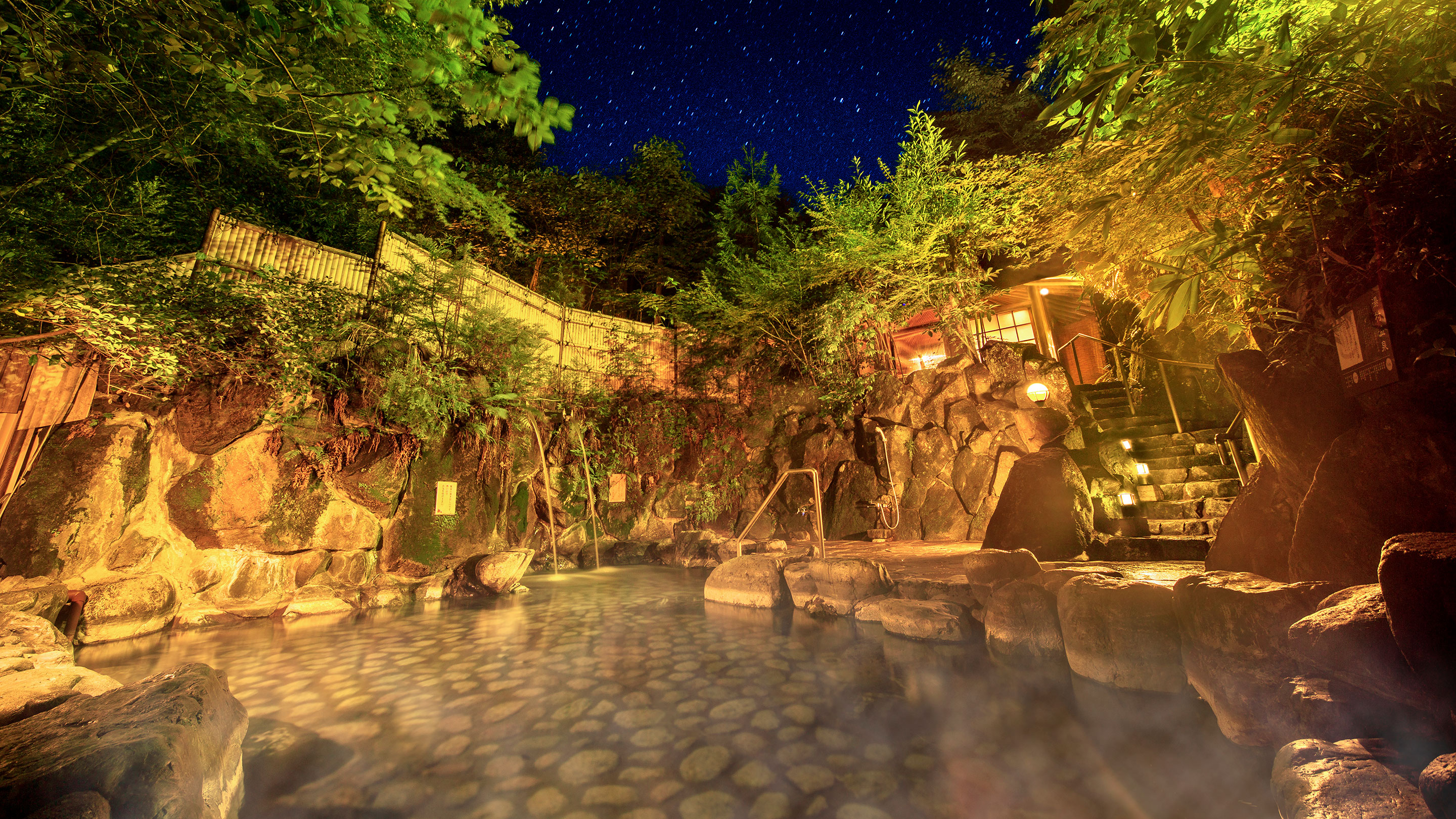 森林露天風呂 伏龍の湯（女性）