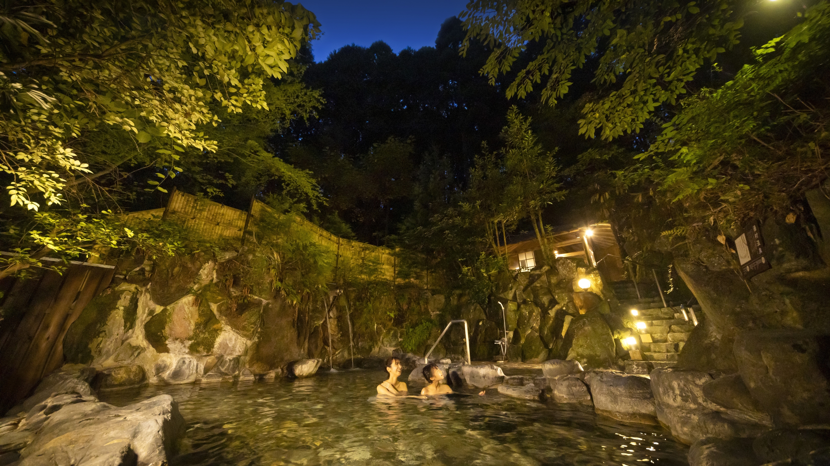 森林露天風呂 伏龍の湯（女性）