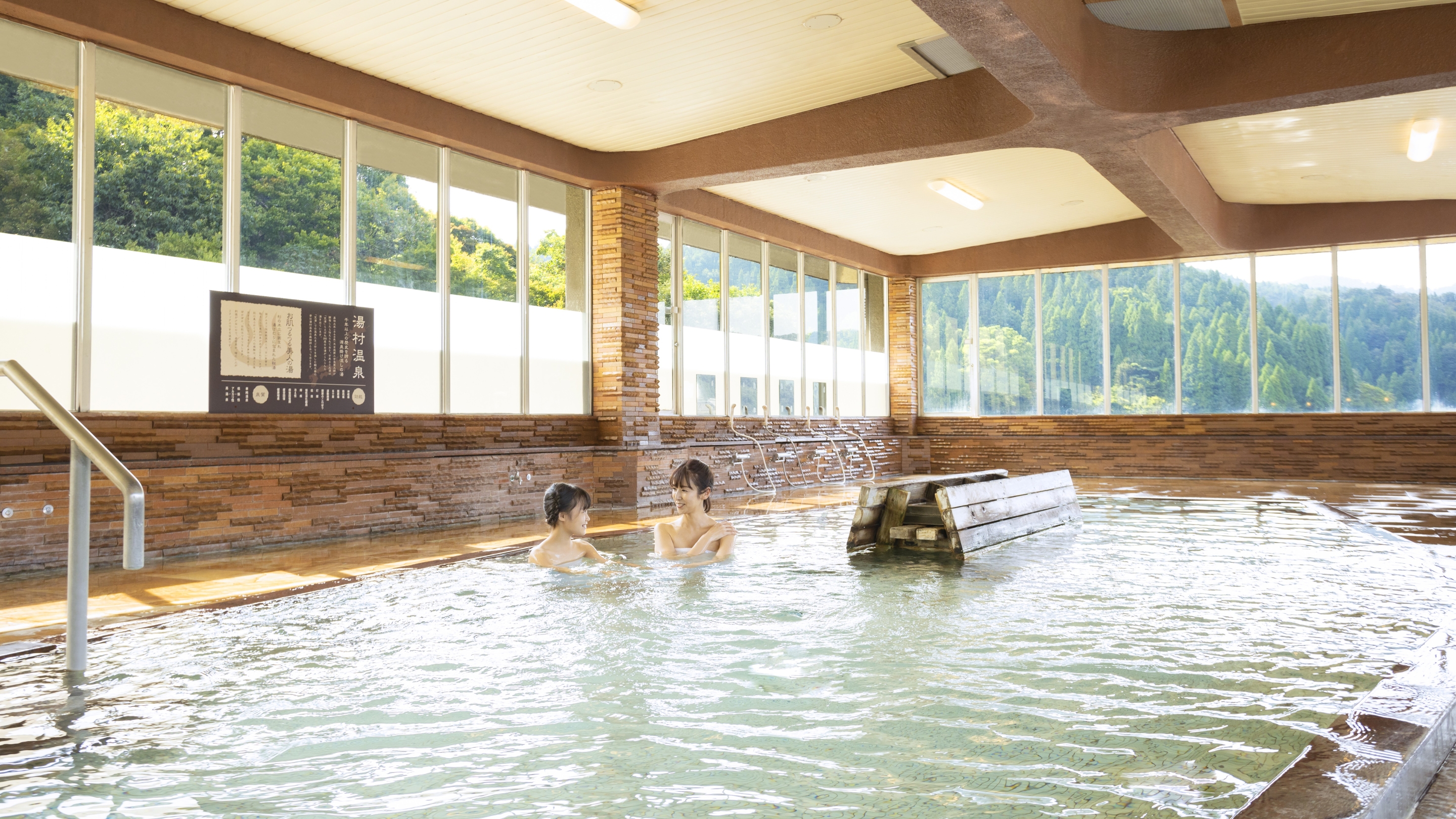展望大浴場 雲龍の湯（女性）