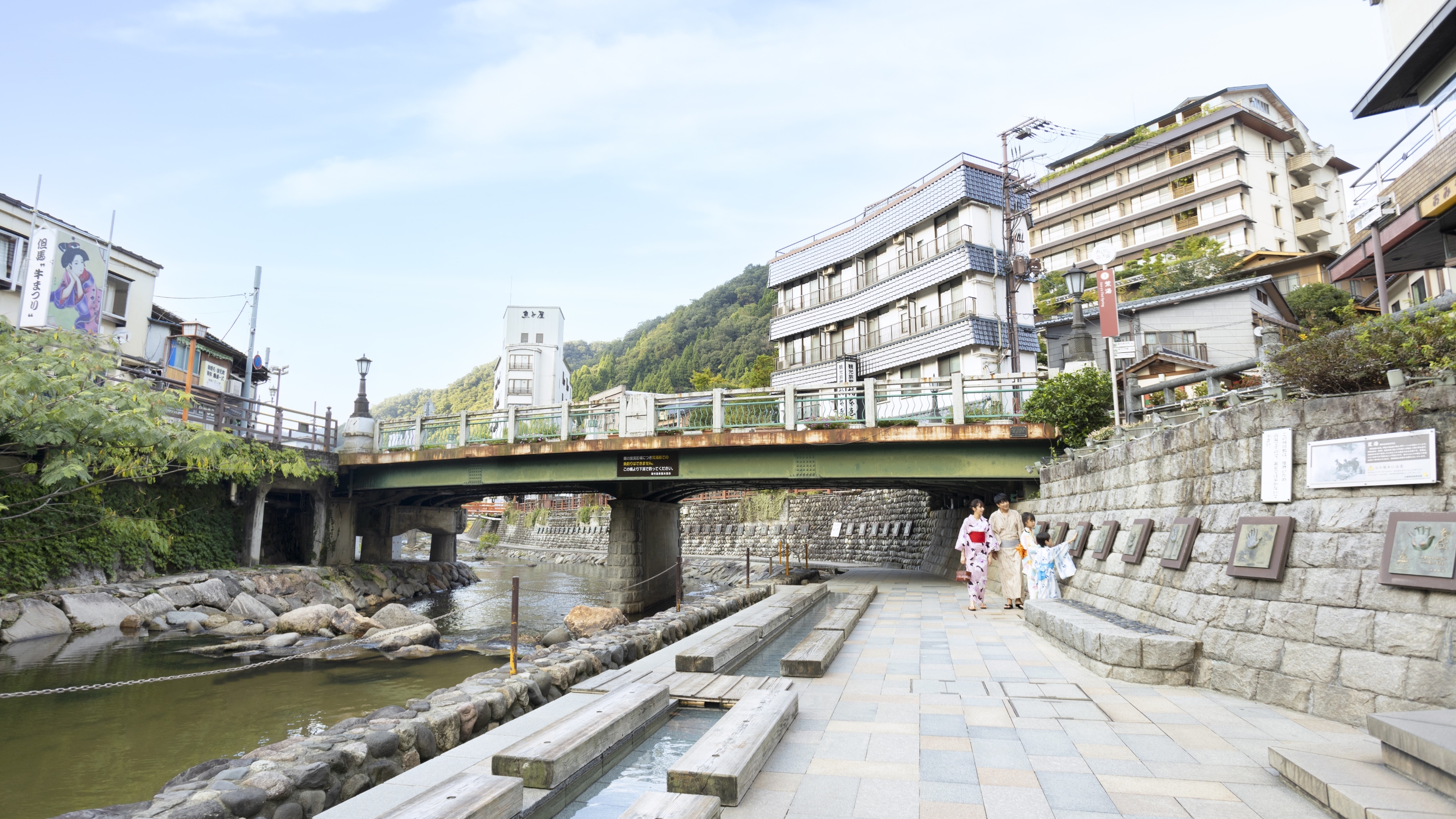 ふれあい手形遊歩道