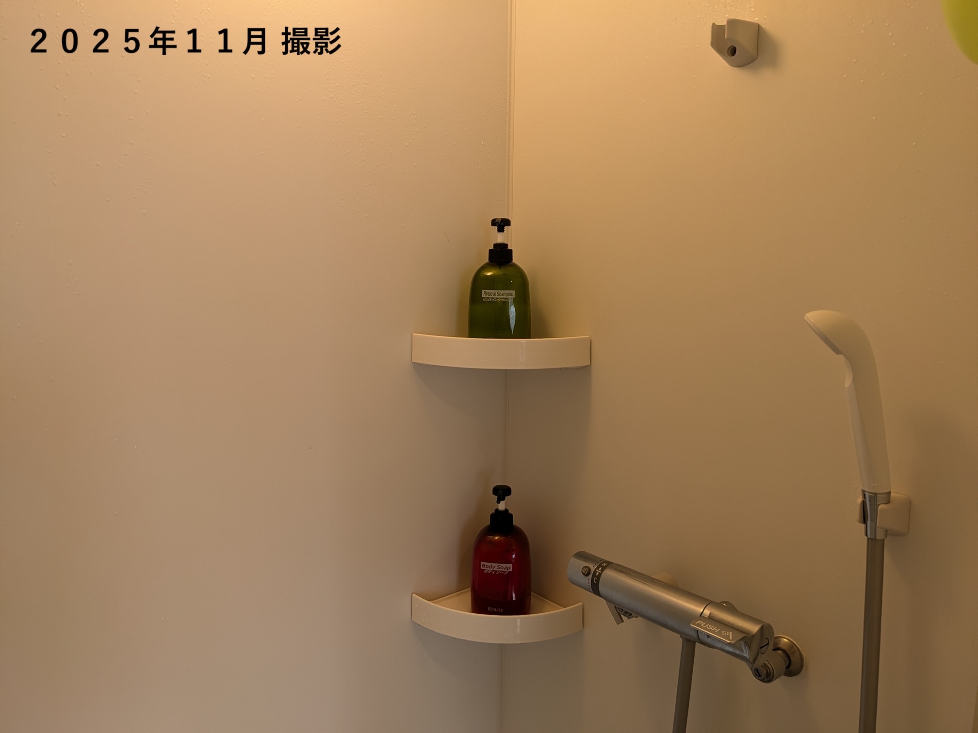 タオル無し・歯ブラシ無し・寝巻なし・テレビ無し★部屋だけプラン★