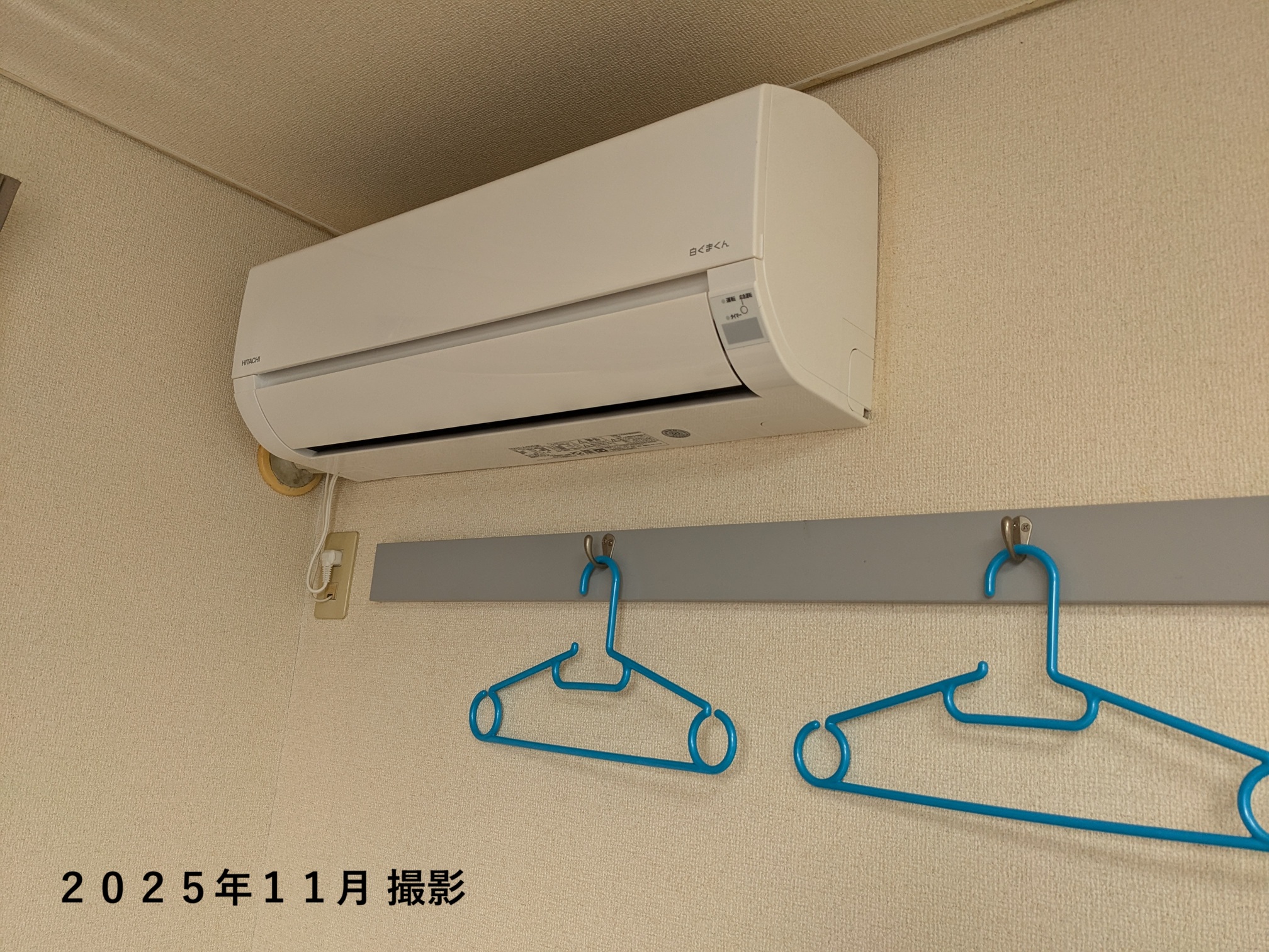 シングルルーム