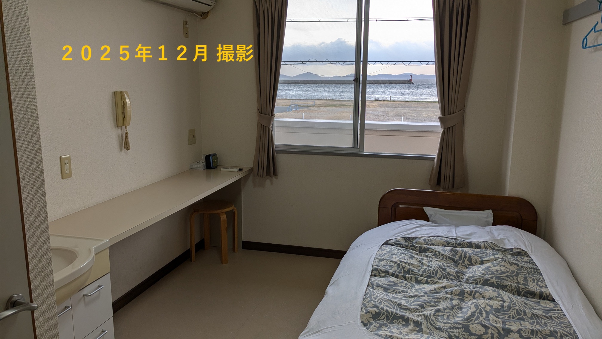 シングル　２F　トイレ付