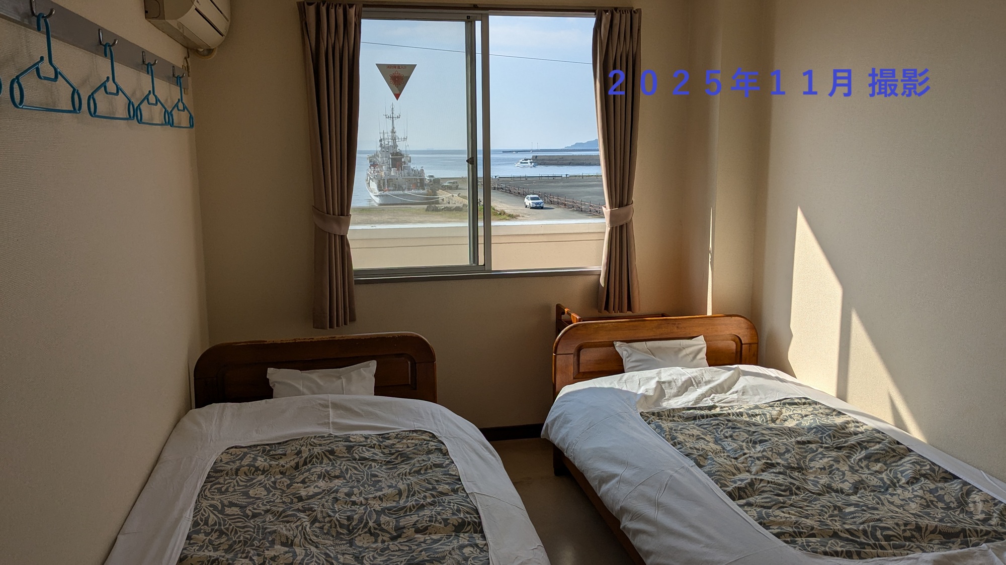 ツイン　眺め