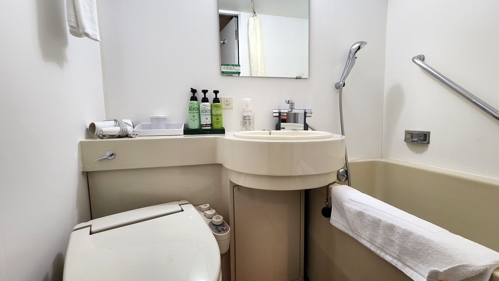 ◆【禁煙・喫煙】シングル　バスルーム