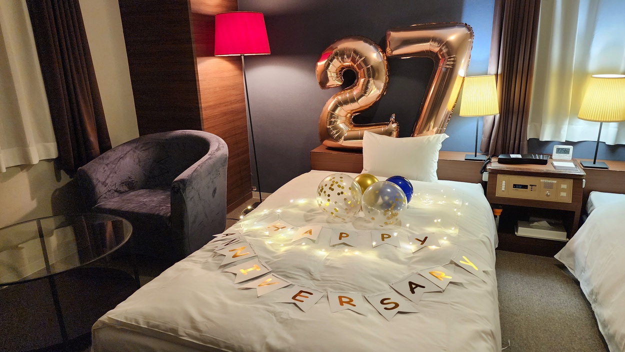 【アニバーサリー】お二人の記念日を特別なプランで過ごす☆朝食付き