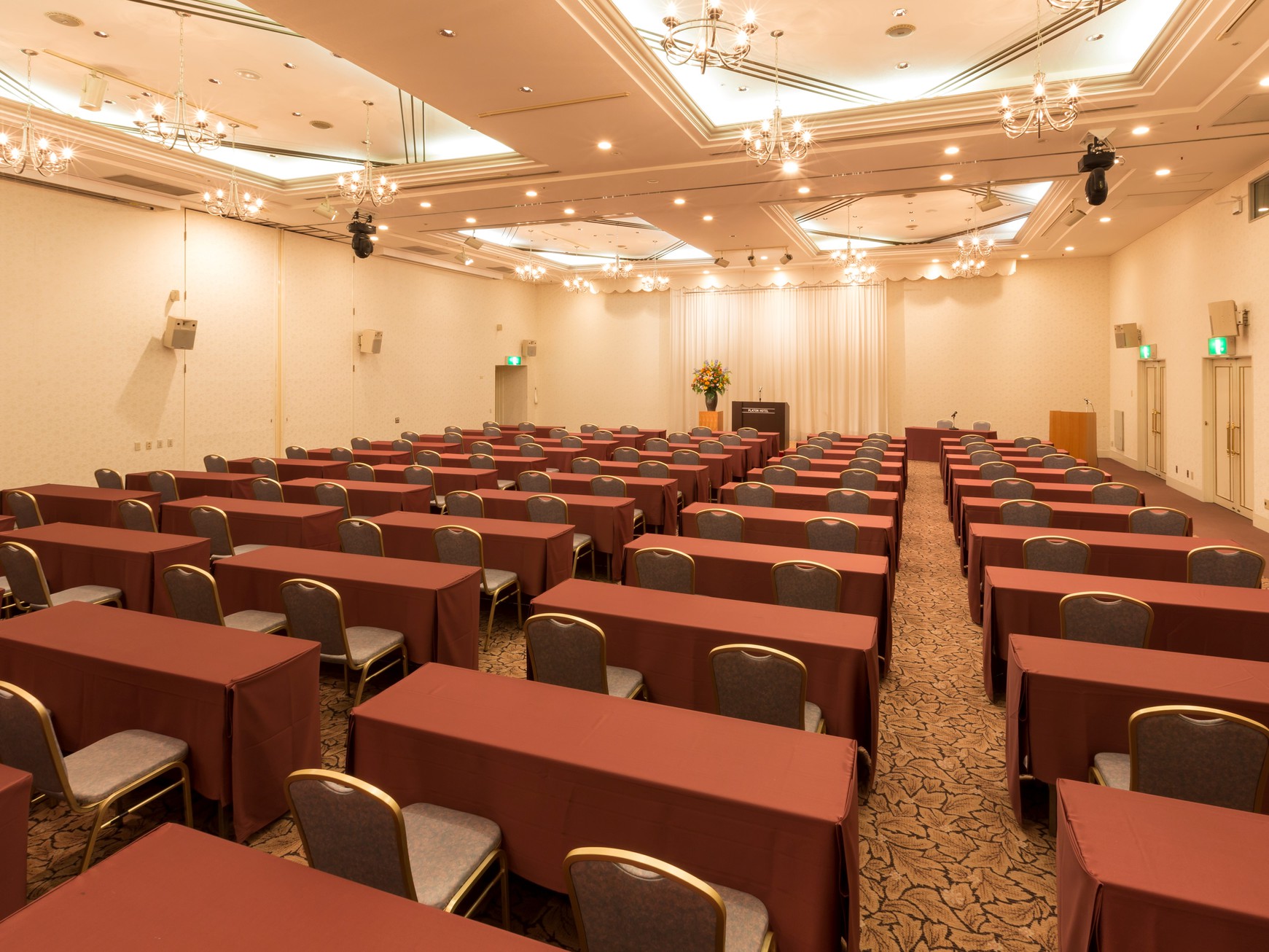 プラトンホテル四日市 会議 宴会 婚礼 楽天トラベル