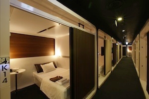 first cabin ファーストキャビン 羽田ターミナル1 宿泊プラン一覧 楽天トラベル first cabin ファーストキャビン 羽田ターミナル1 宿泊プラン一覧 楽天トラベル