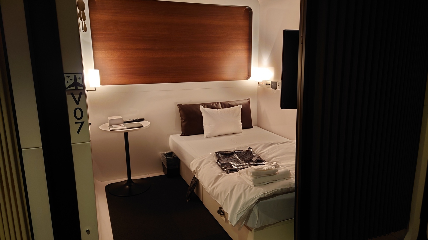 first cabin ファーストキャビン 羽田ターミナル1 宿泊プラン一覧 楽天トラベル first cabin ファーストキャビン 羽田ターミナル1 宿泊プラン一覧 楽天トラベル