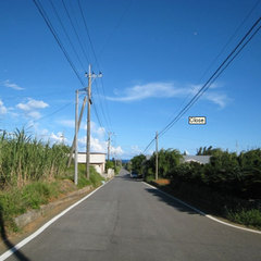 星砂荘から海へと続く道♪のんびりお散歩するのもいいですね！