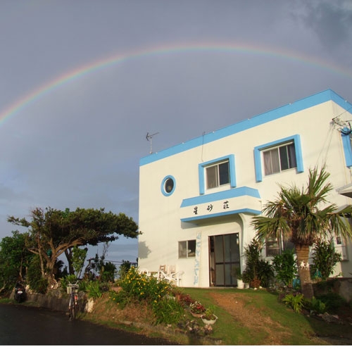 沖永良部島 与論島のホテル 旅館 高級 宿泊予約 楽天トラベル