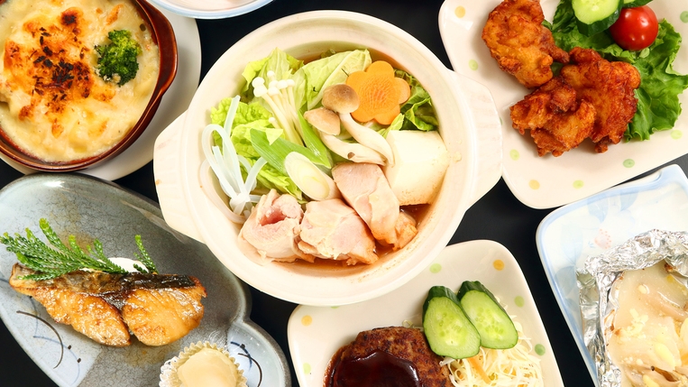【カジュアル2食付】食事の量少なめでリーズナブルに♪滞在型にもおすすめ☆