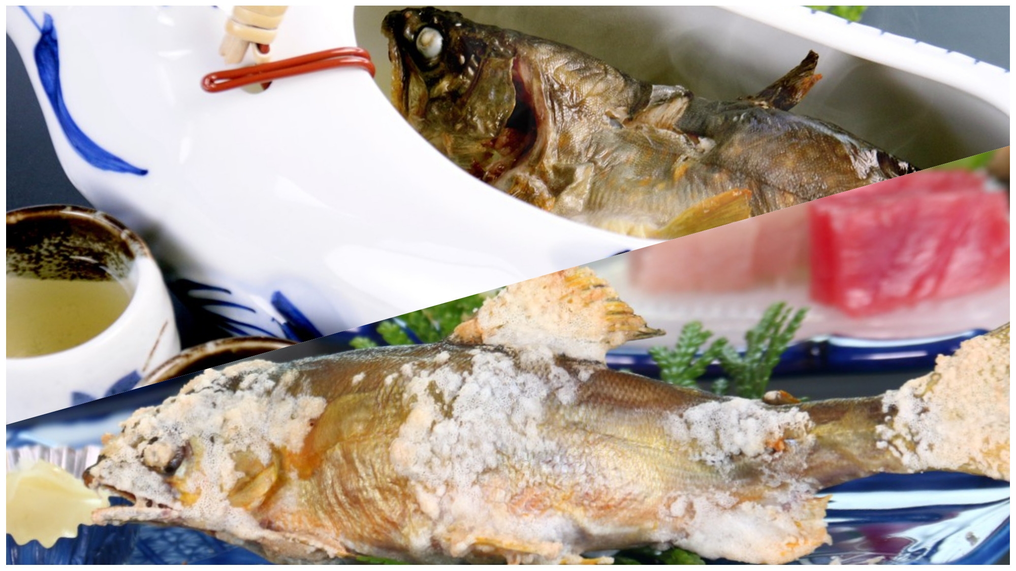 夏季限定◇天然鮎の塩焼き＆飛騨牛＆幻の天然岩魚の骨酒付きの岐阜贅沢プラン！【一泊二食】