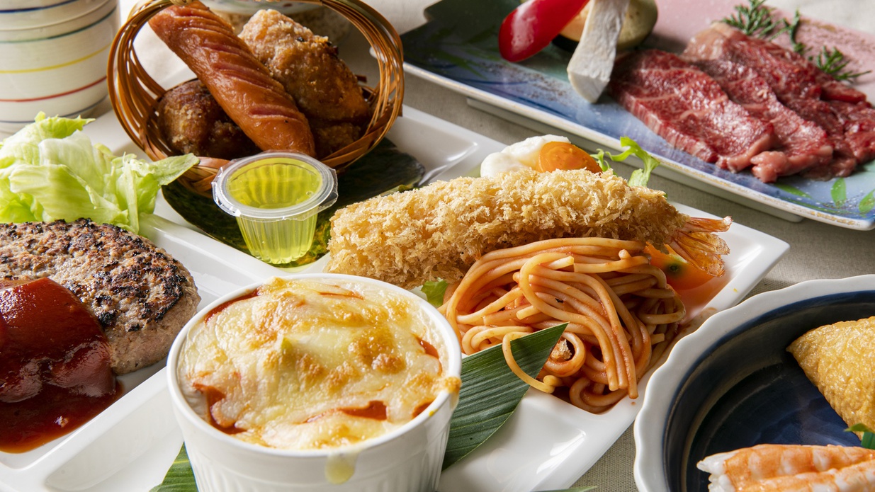 【さき楽45】45日前予約で2，200円OFF！「事前決済限定早割45ご夕食グレードUPプラン」