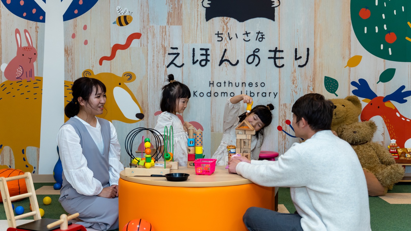 ＜1日3室限定＞「平日＆期間限定」お一人様「2200円」お得！嬉野名物温泉豆腐とトロトロ温泉を堪能！