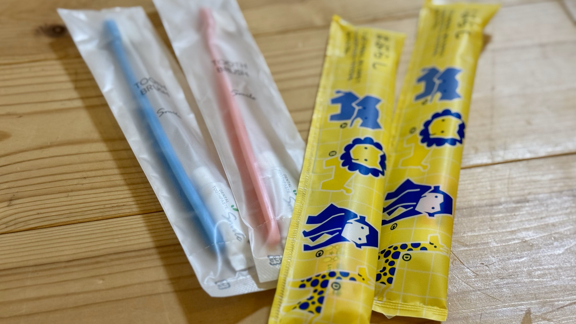 お子さま用アメニティー
