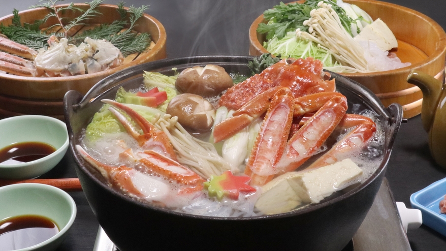 【ご夕食かにいっぱいプラン】カニ約3杯分の蟹づくし日帰り旅！京丹後市・夕日ヶ浦温泉も堪能