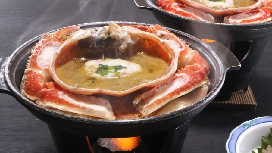 【お昼食かにいっぱいプラン】カニ約3杯分の蟹づくし！京丹後市・夕日ヶ浦温泉で日帰りカニ旅行
