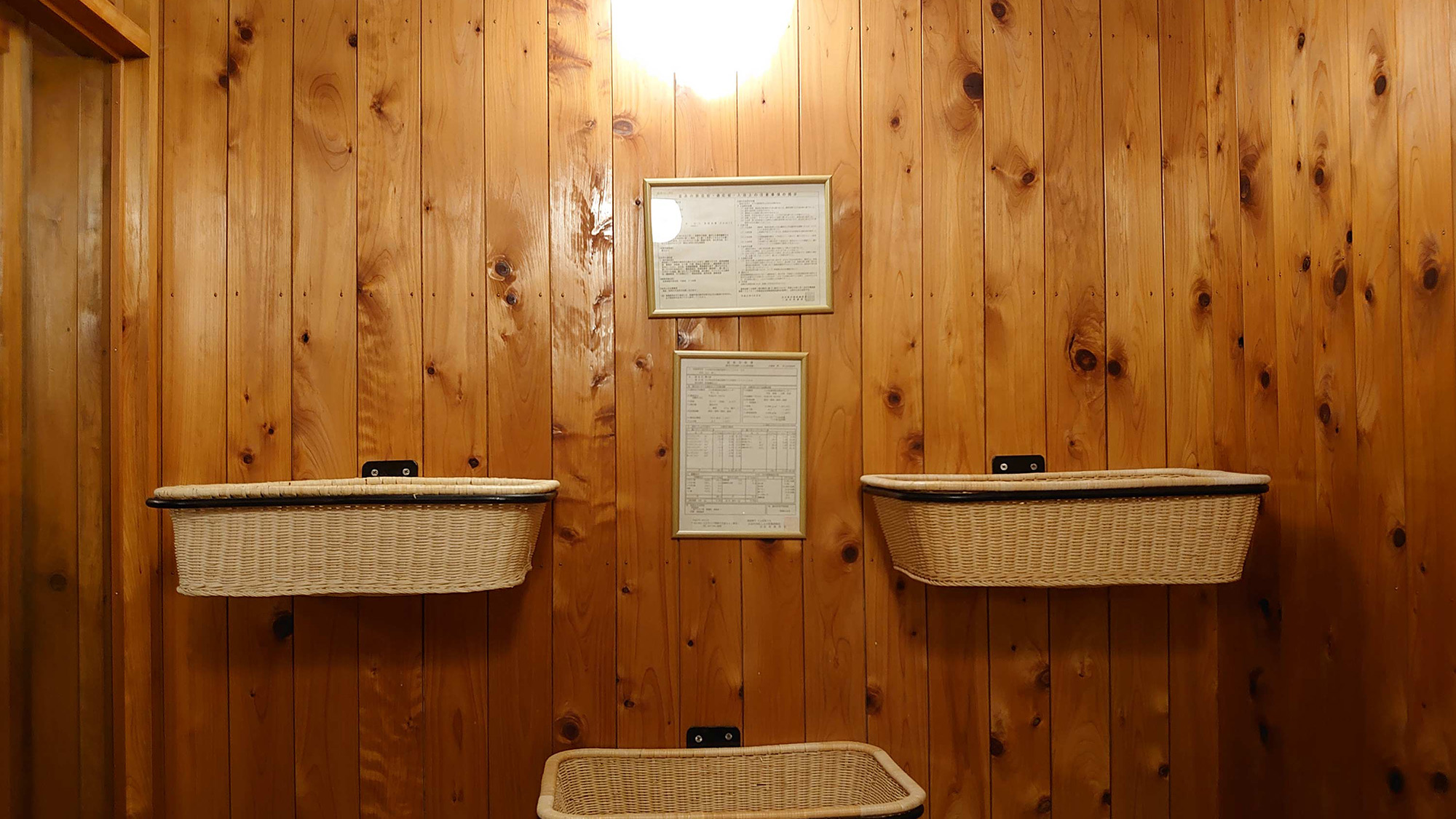 大浴場（女湯）