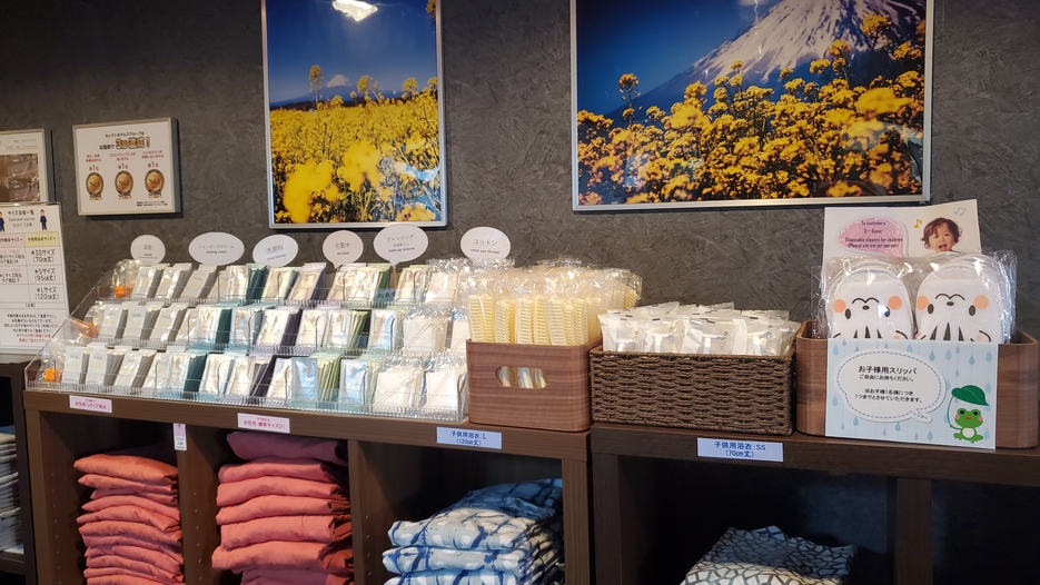 【連泊割7】 10％off●素泊まりプラン●Wi−Fi無料接続可●