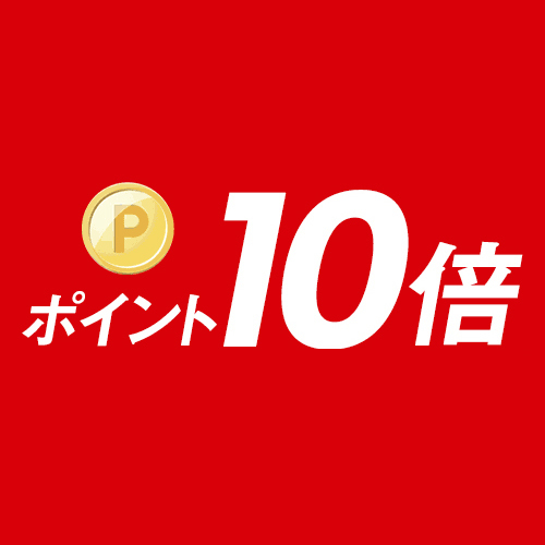 【平日限定】【ポイント10％】平日お得に信州のんびり滞在♪【日替わり和食御膳】【散策】【中仙道】