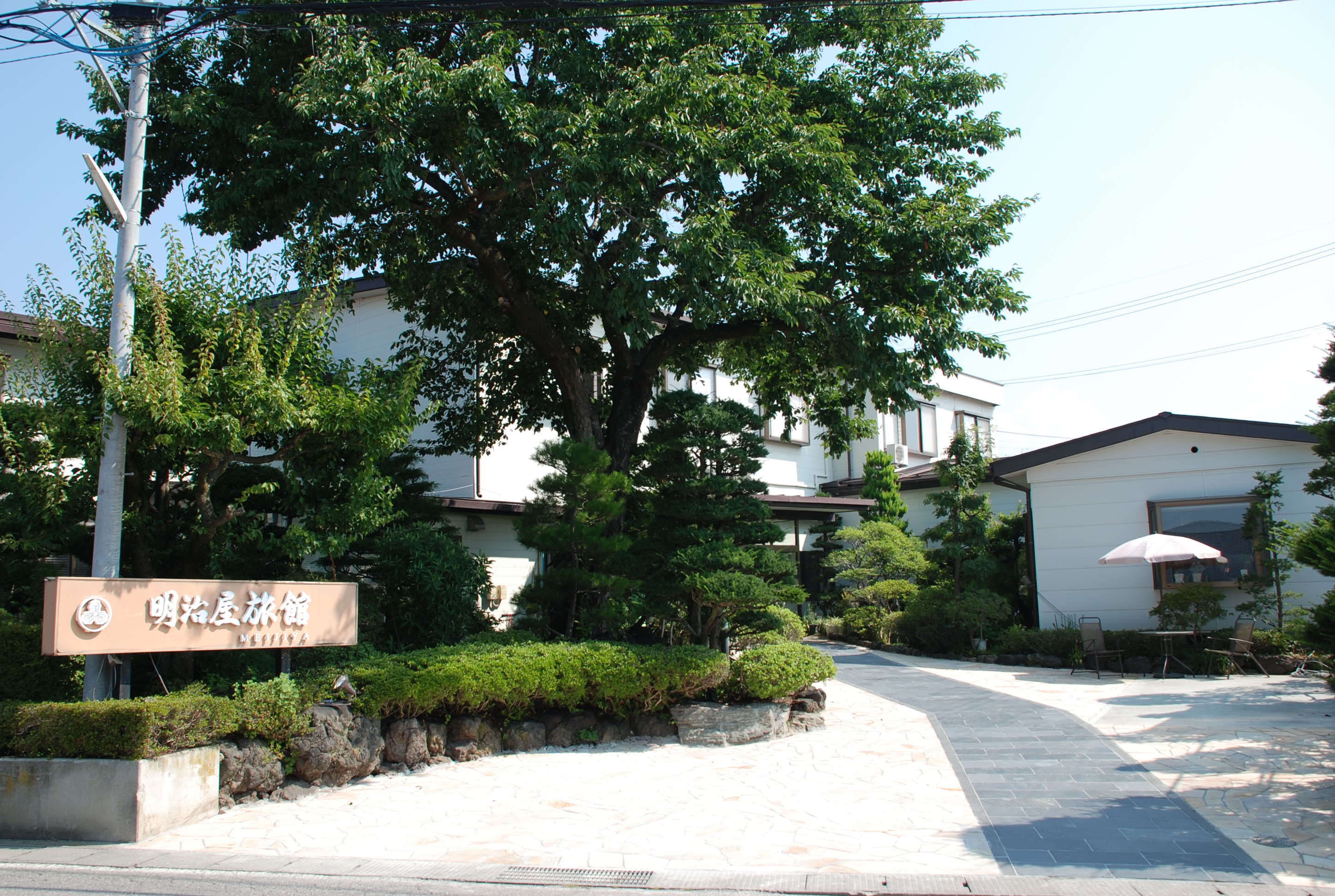 明治屋旅館