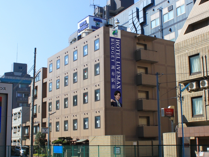 【朝食付】4種類の中から選べる♪「なか卯」朝定食付き宿泊プラン☆彡