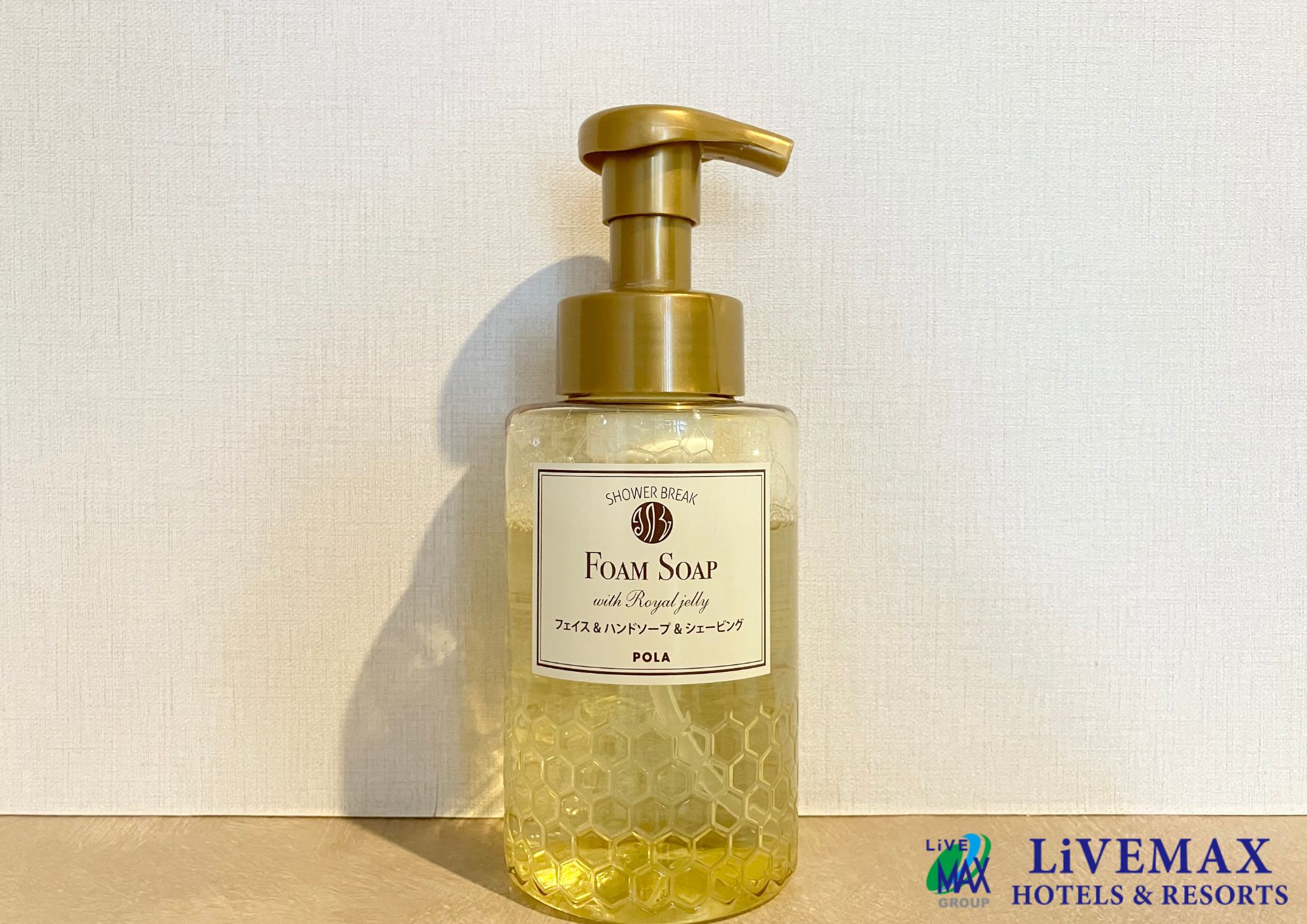 フォームソープ