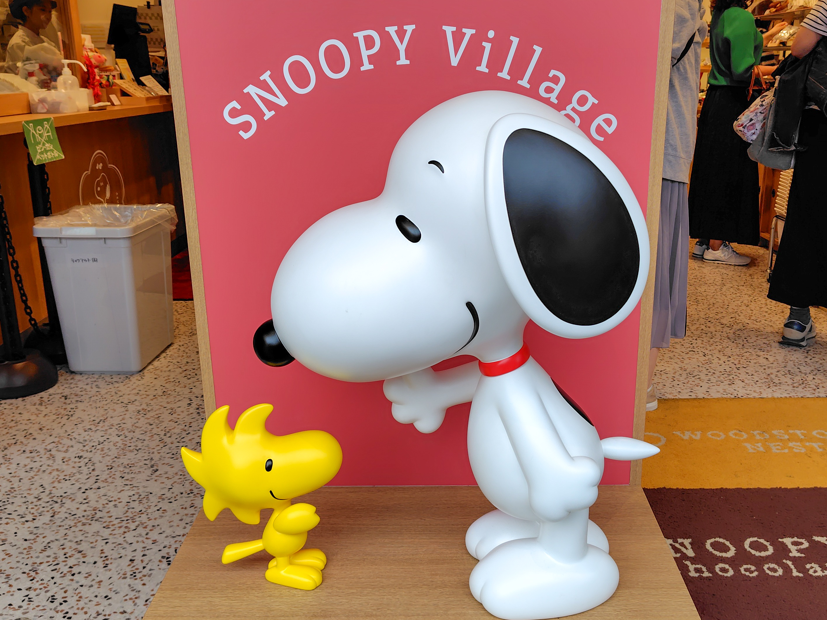 【SNOOPY Village 川越店】川越とスヌーピーのコラボ。可愛い商品をゲットしよう。