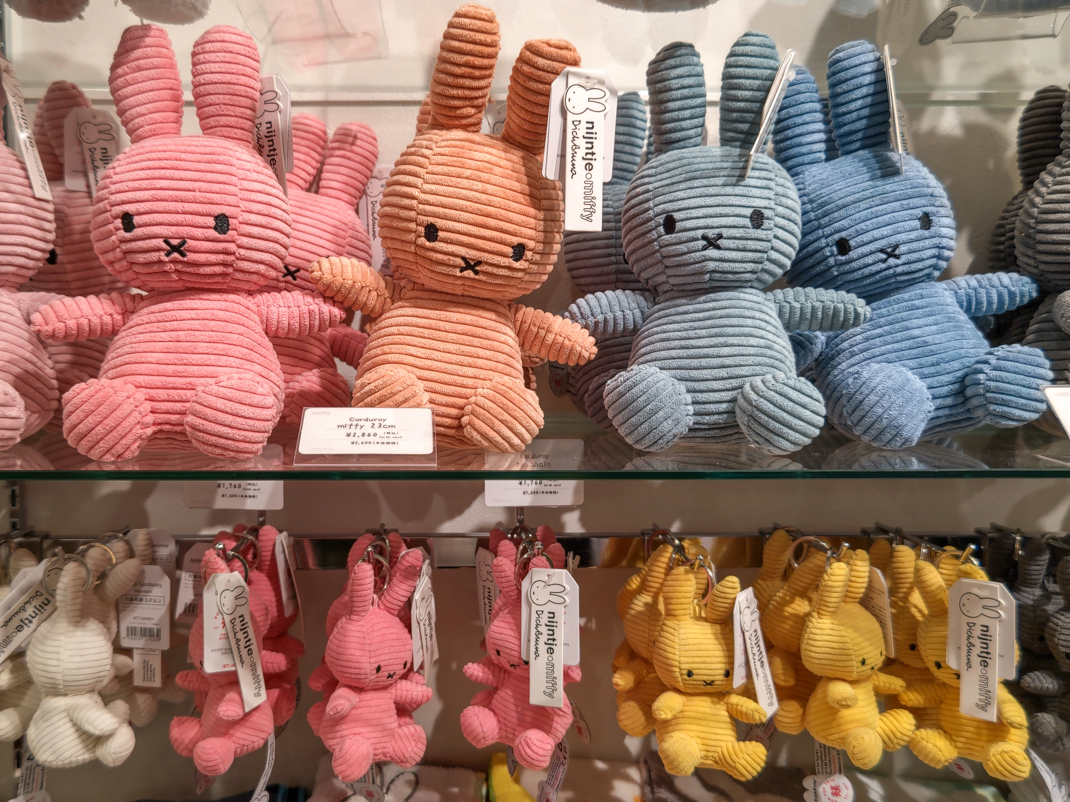 【みっふぃー蔵のきっちん＆べーかりー川越店】みっふぃーの雑貨や縫いぐるみが購入できます。